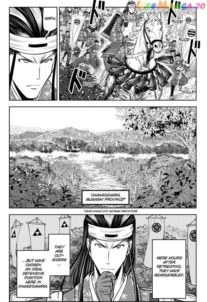 The Elusive Samurai Chapter 75 image 18_optimized